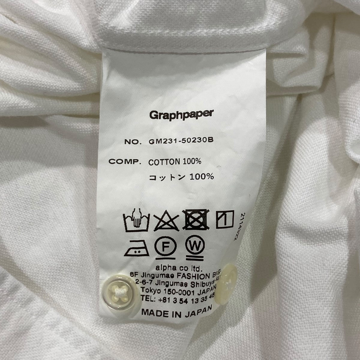 Graphpaper(グラフペーパー) 23SSOxford Oversized L S Band