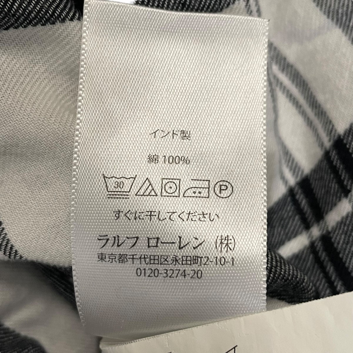 チェック柄シャツ(S レッド): トップス｜Right-on公式オンライン