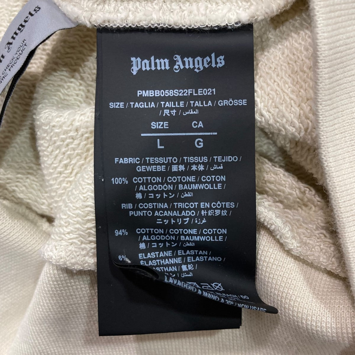 Palm Angels(パームエンジェルス) painted college  hoodieカレッジロゴプリントペイントパーカーPMBB58S22FLE021 PMBB58S22FLE021 アイボリー サイズ  L｜【公式】カインドオルオンライン ブランド古着・中古通販【kindal】