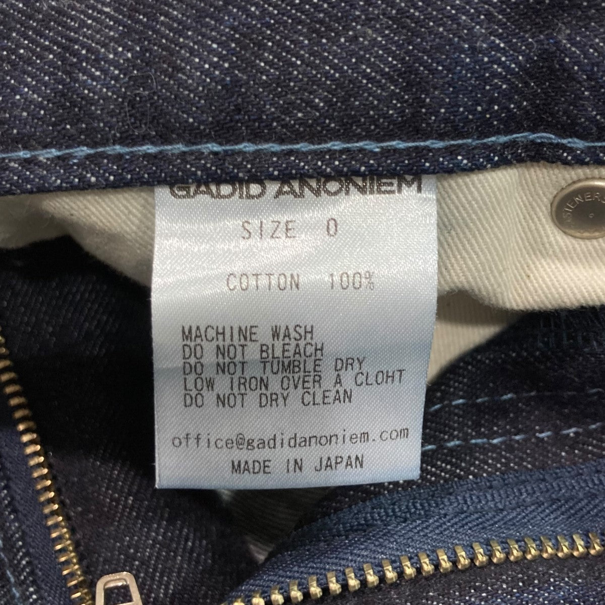 GADID ANONIEM(ガディッド アノニム) REGOデニムパンツ インディゴ  