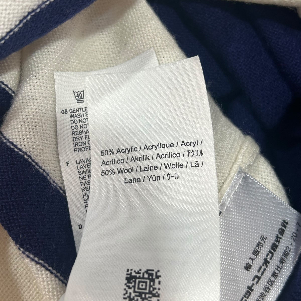 raf simons ニットポロシャツ M3526P ▽RAF SIMONS ラフシモンズ▽ 新品 22SS R刺繍 コットン