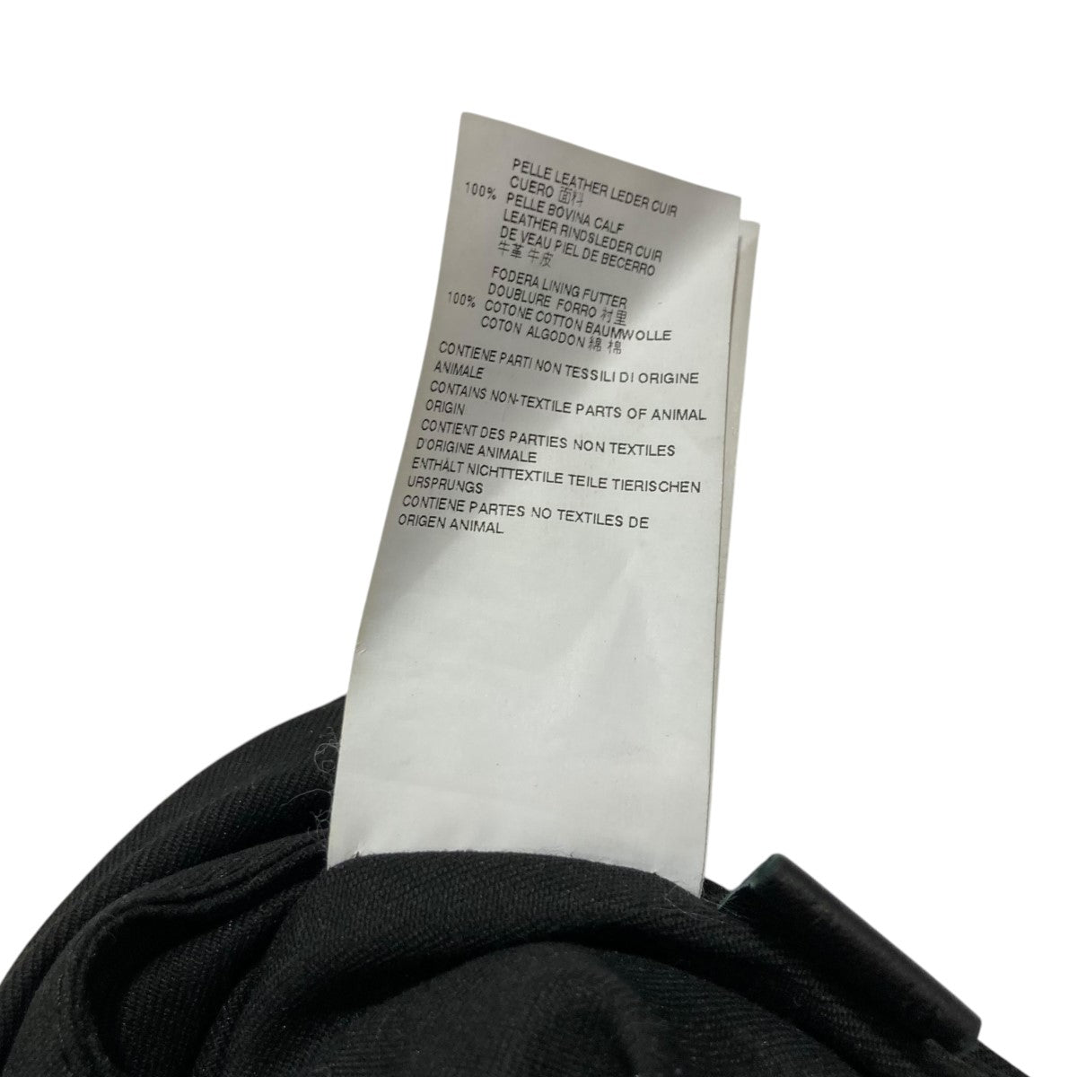 セーラーレザートートバッグS55WC0012