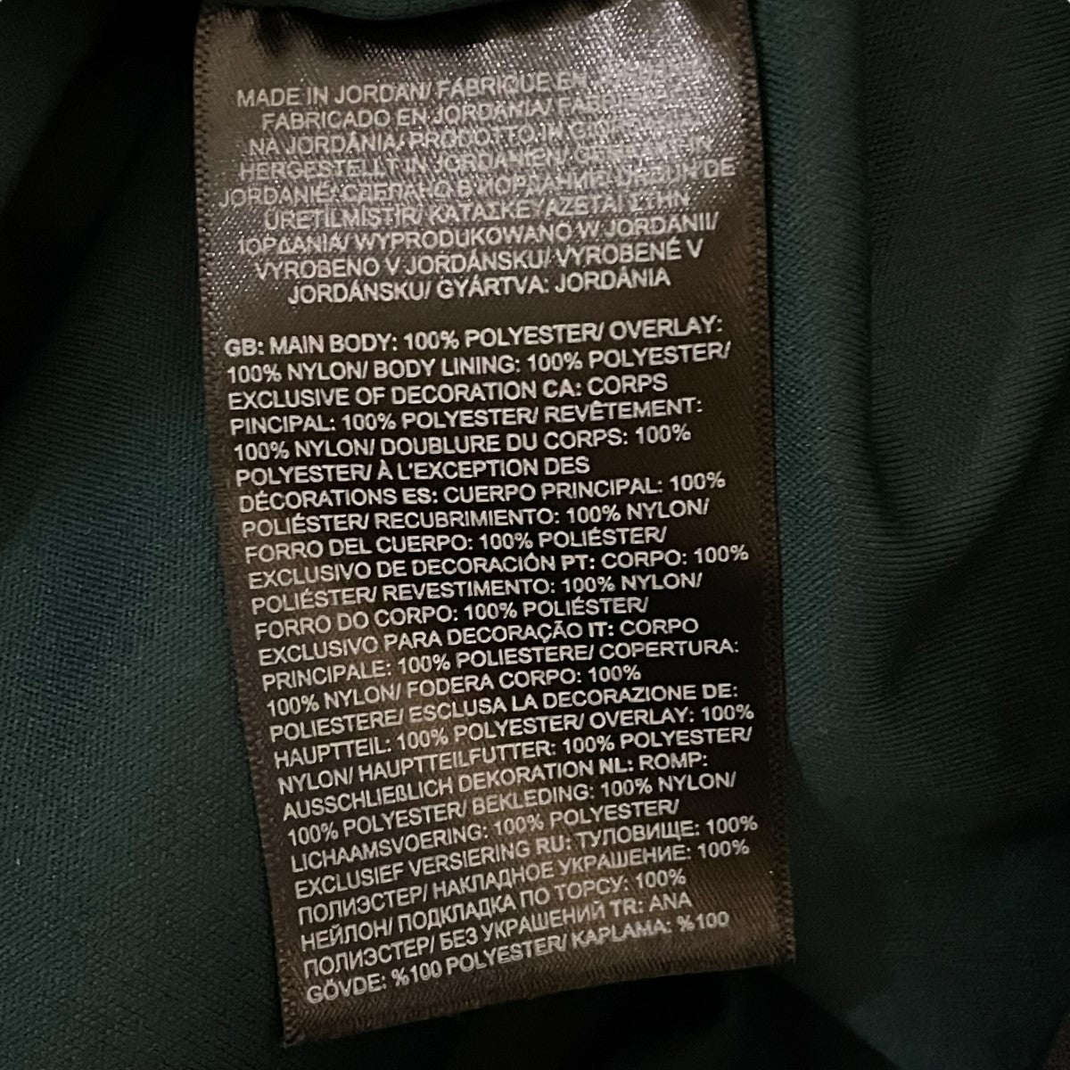 22AWExtreme Pile Full-Zip JacketパイルジャケットNF0A7URL