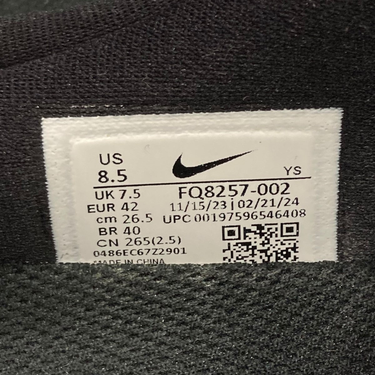NIKE(ナイキ) CLOGPOSITEサンダルFQ8257-002 FQ8257-002