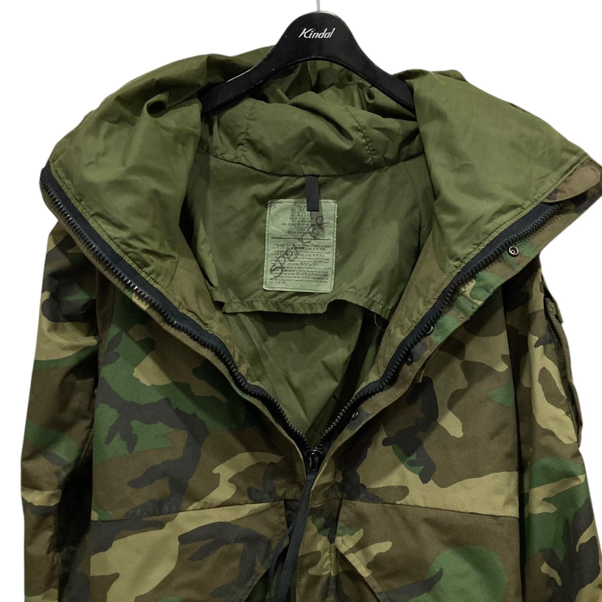 US ARMY(ユーエスアーミー) カモフラマウンテンパーカー グリーン