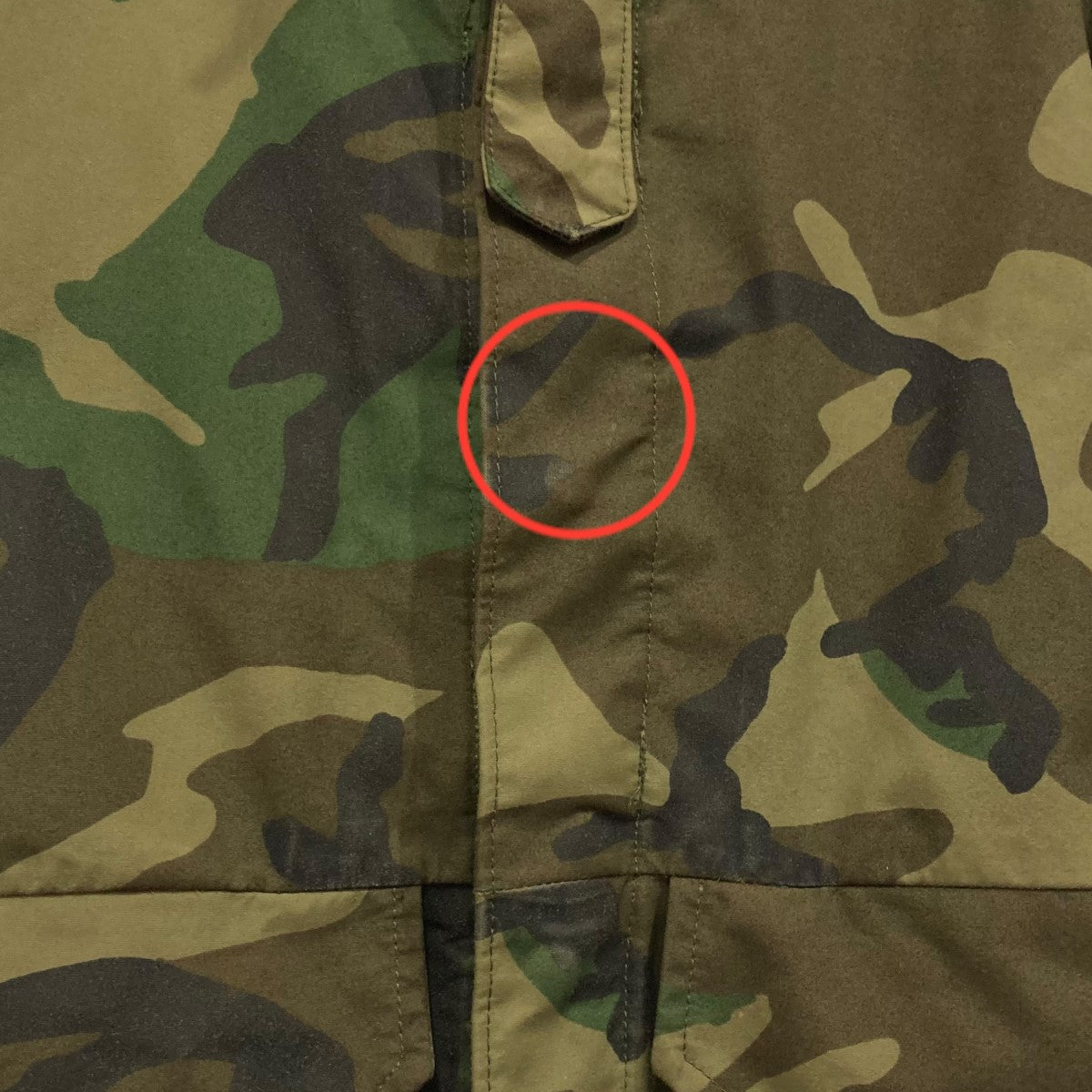 Late1980's～US.ARMY カモフラマウンテンパーカ US ARMY(ユーエスアーミー) カモフラマウンテンパーカー グリーン