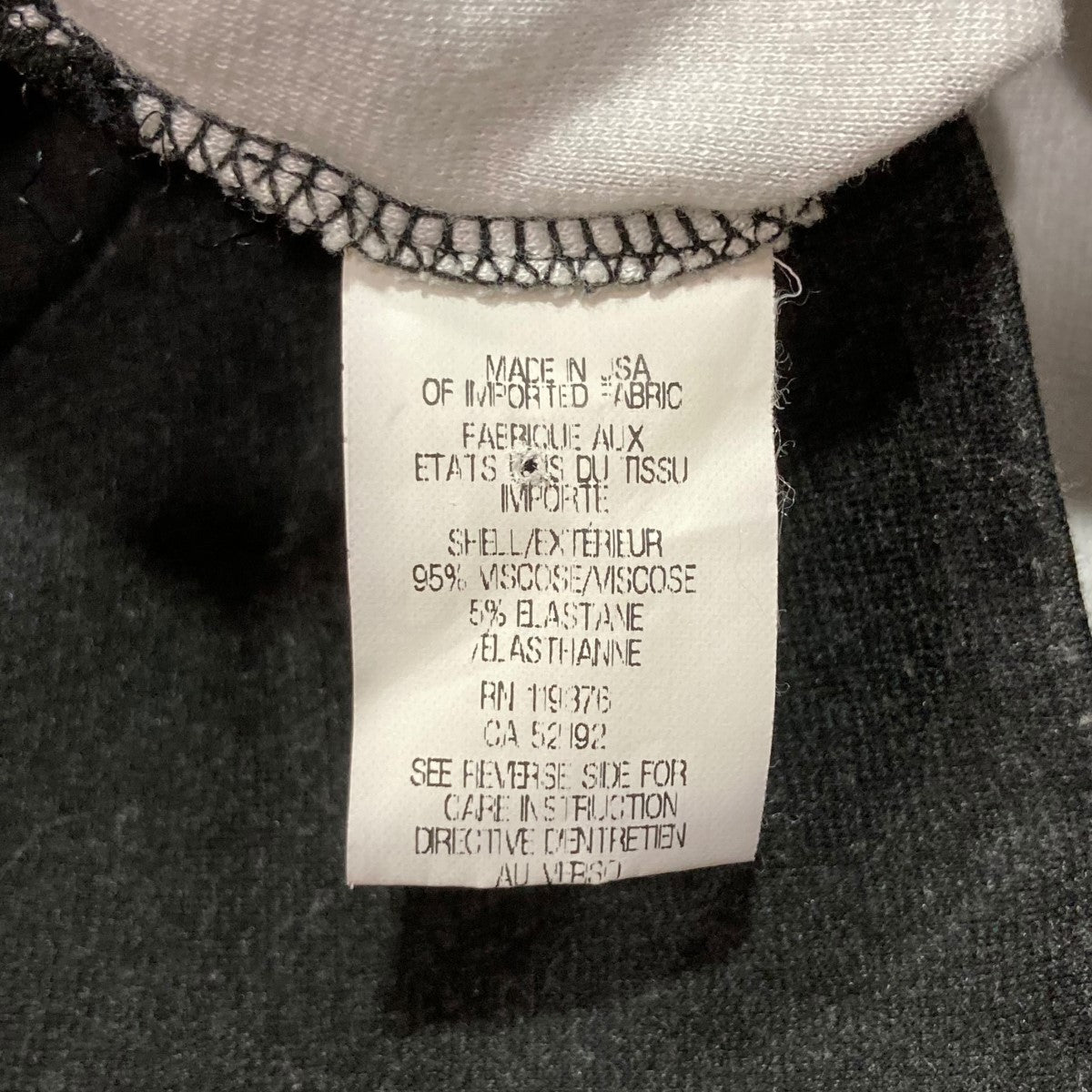 郵送買取 新品5台以上送料無料キャンペーン中！！  HELMUT LANG(ヘルムートラング) トロンプルイユスウェットSW トップス