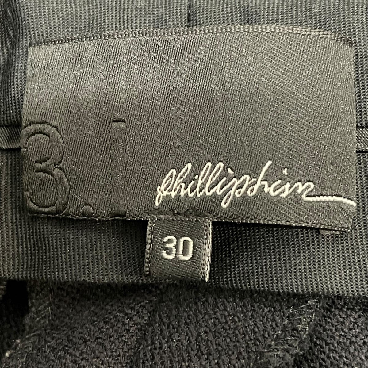 スリーワンフィリップリムのスラックスパンツです。 3．1 phillip lim ボトムス 古着・中古アイテム