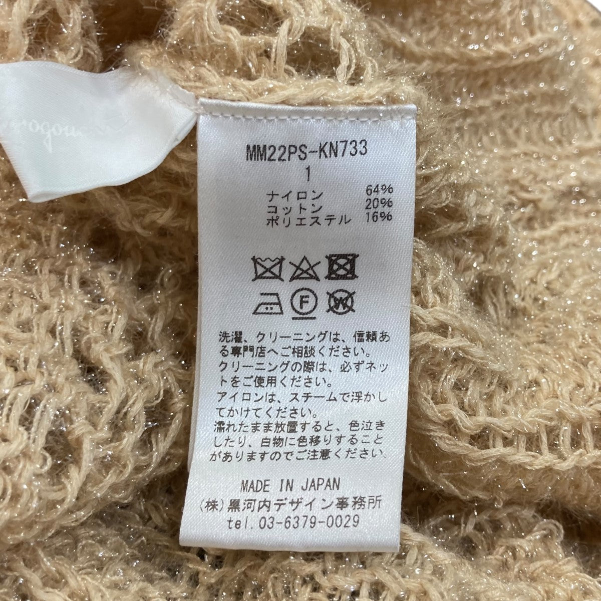 mame kurogouchi(マメクロゴウチ) 22SSBotanical Pattern