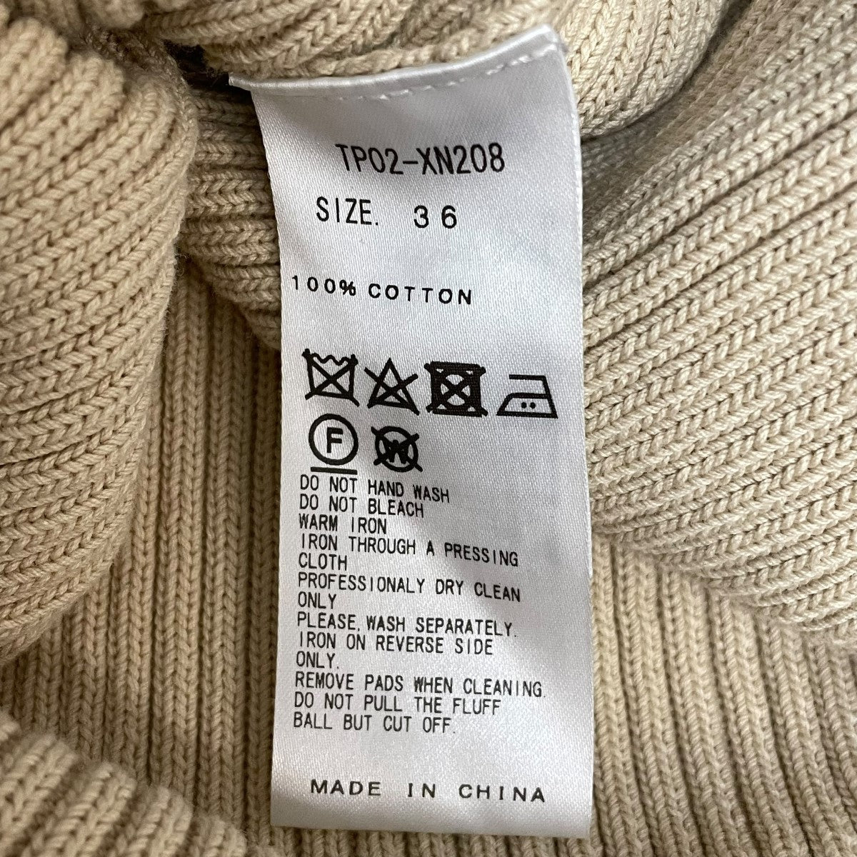 RIB KNIT TOP肩パット付きバックオープンニットTP02-XN208