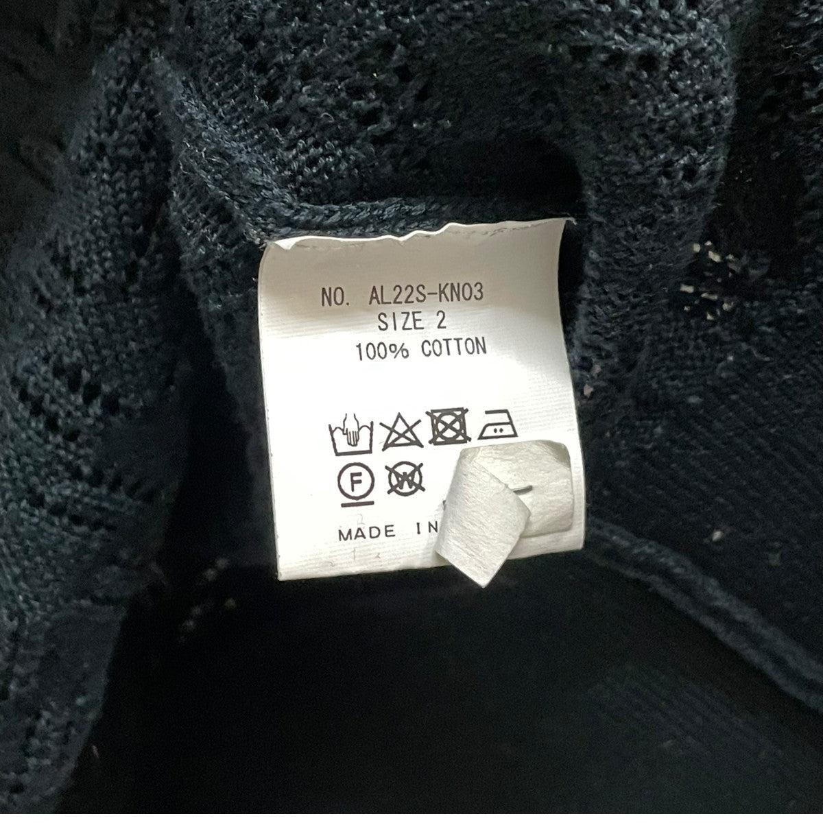 ALLEGE(アレッジ) カーディガンAL22S-KN03 AL22S-KN03 ブラック ALLEGE(アレッジ) カーディガンAL22S-KN03 AL22S-KN03 ブラック