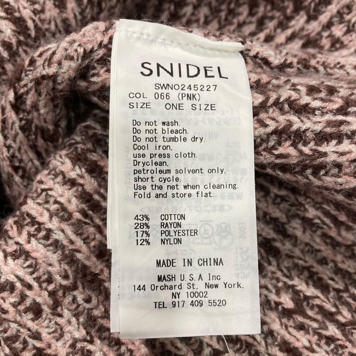 Snidel(スナイデル) 24AWノースリーブニットワンピース