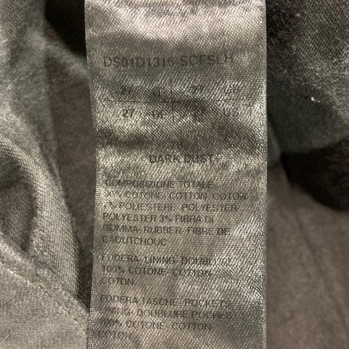 DRKSHDW(ダークシャドウ) 24SSDetroit Cut Destroyed Jeans