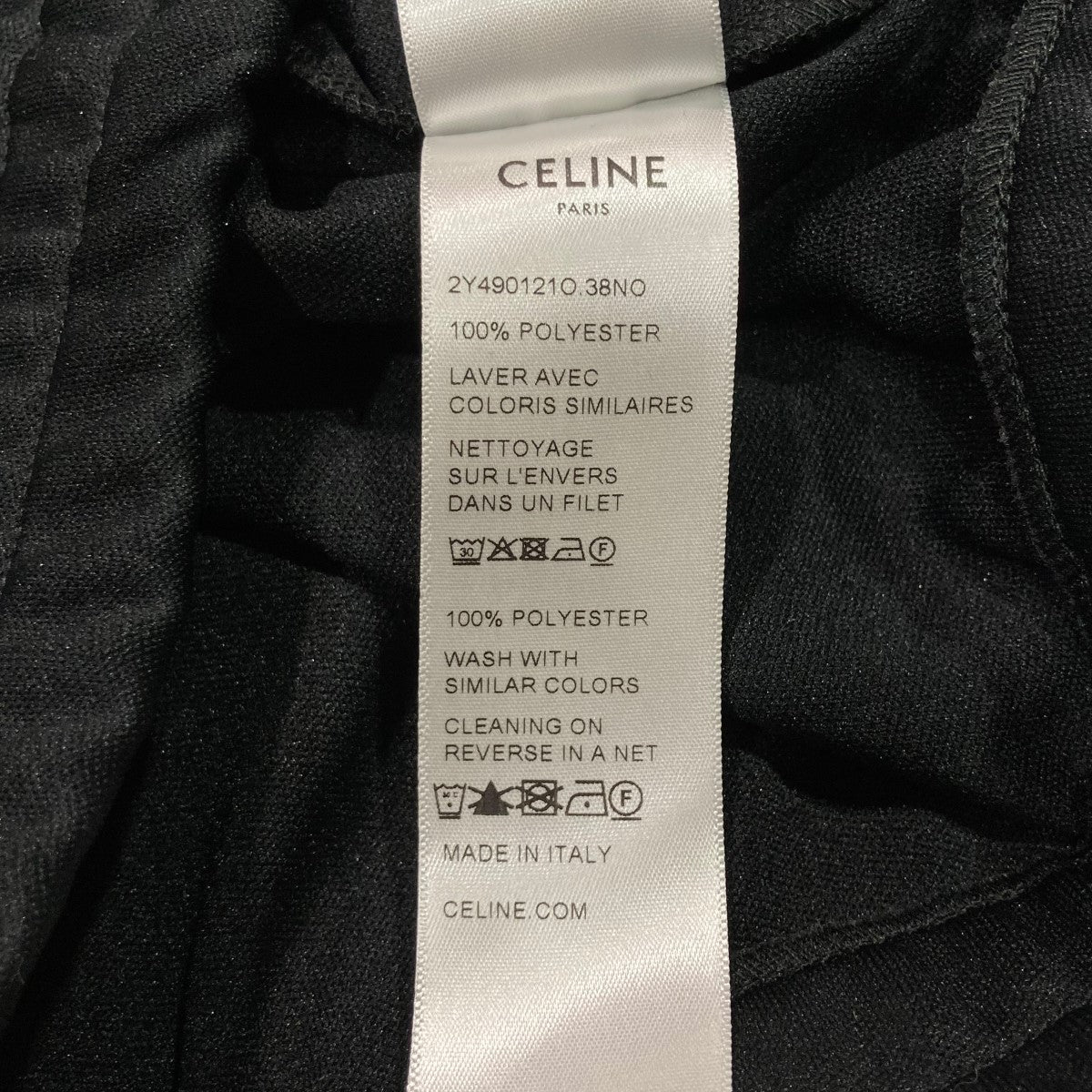 CELINE(セリーヌ) 24SSトラックジャケット2Y490121O.38NO CELINE(セリーヌ) 24SSトラックジャケット2Y490121O.38NO
