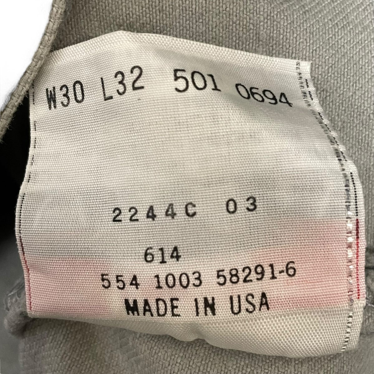 LEVI'S(リーバイス) 501デニムパンツ58291-6 58291-6 グレー
