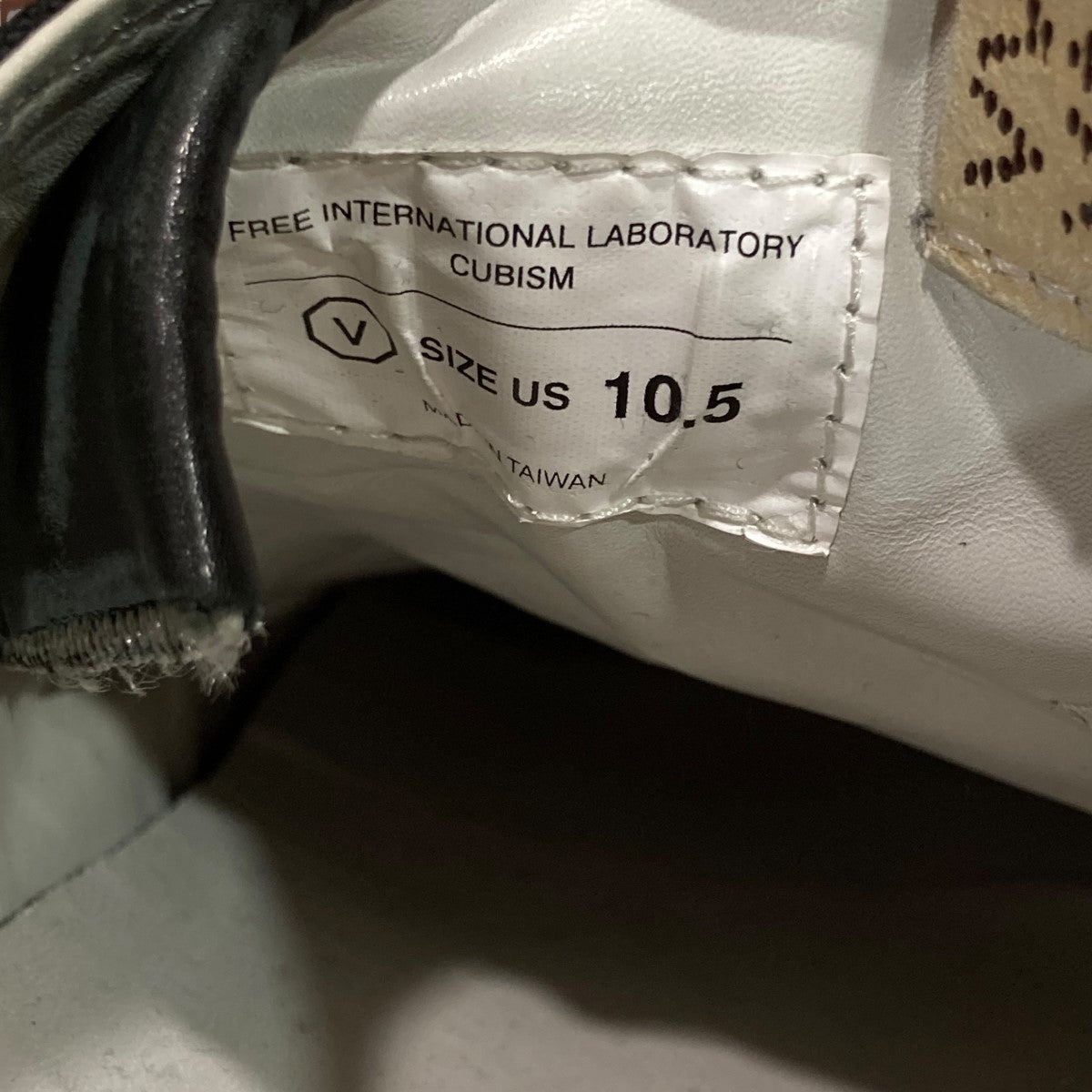 VISVIM(ビズビム) SKAGWAY LO PATTENスニーカー ブラック サイズ
