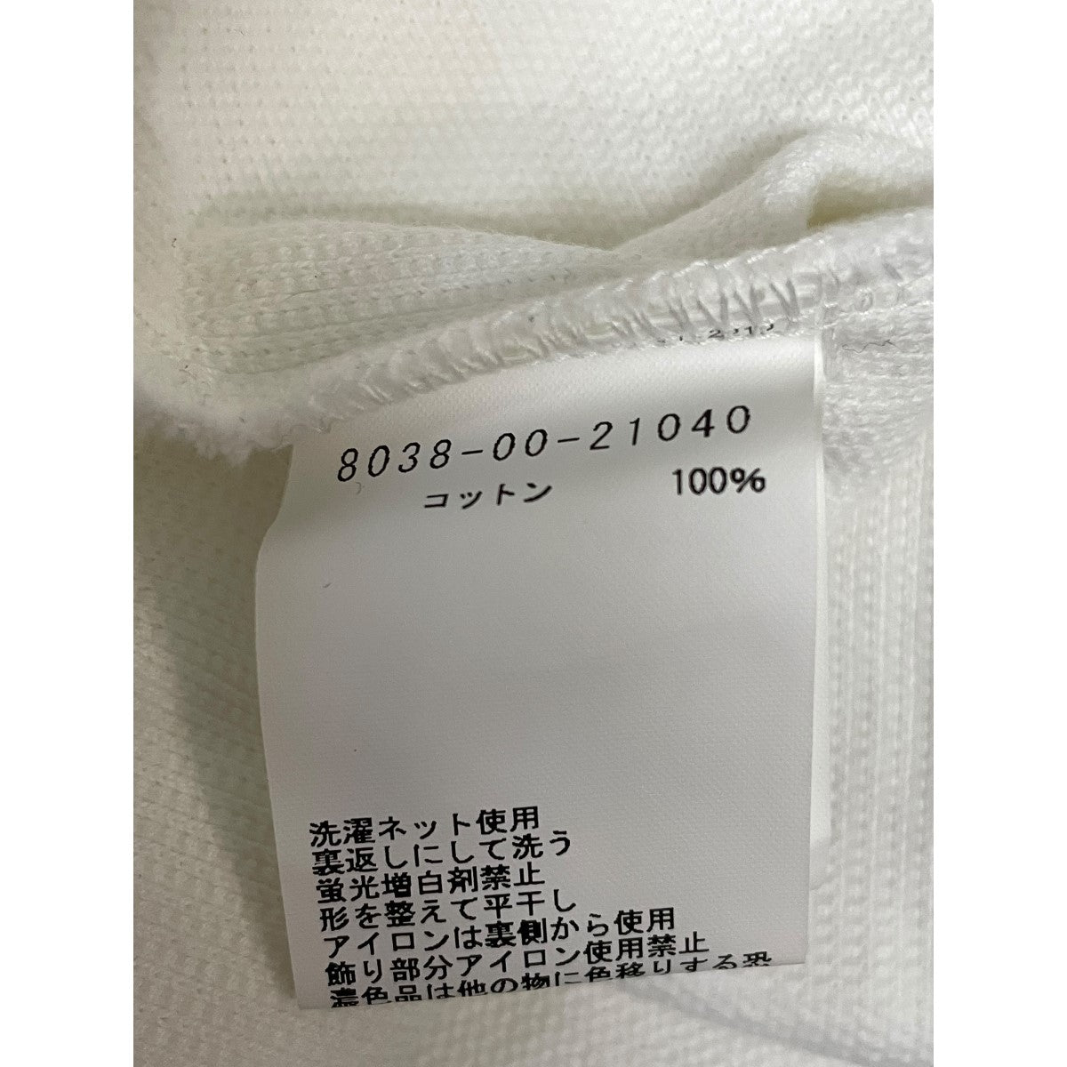 NIGEL CABOURN ポロシャツ8038-00-21040 古着・中古-5枚目のアイテム画像