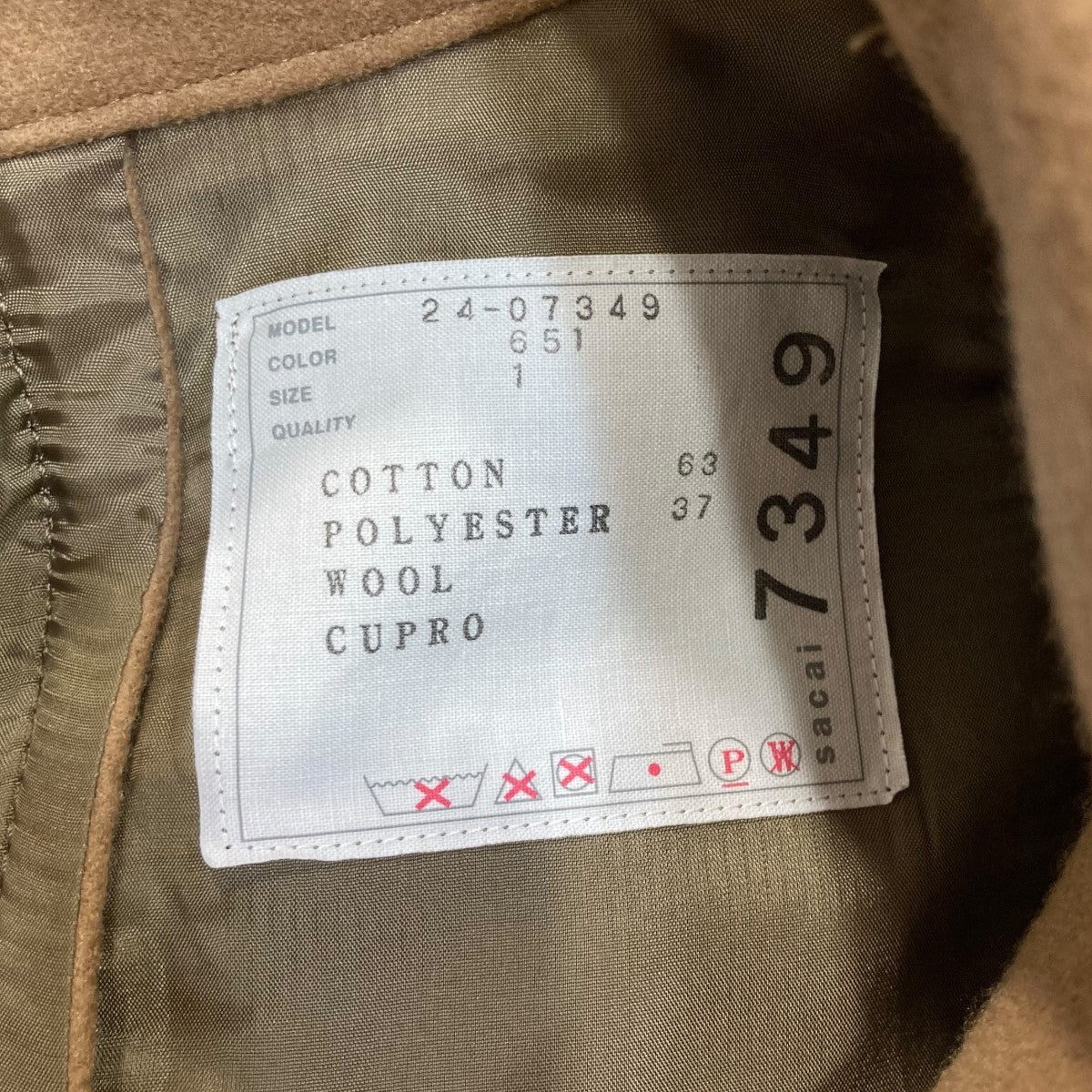 24AWCottonGabardine x WoolMelton Coatコート24-07349