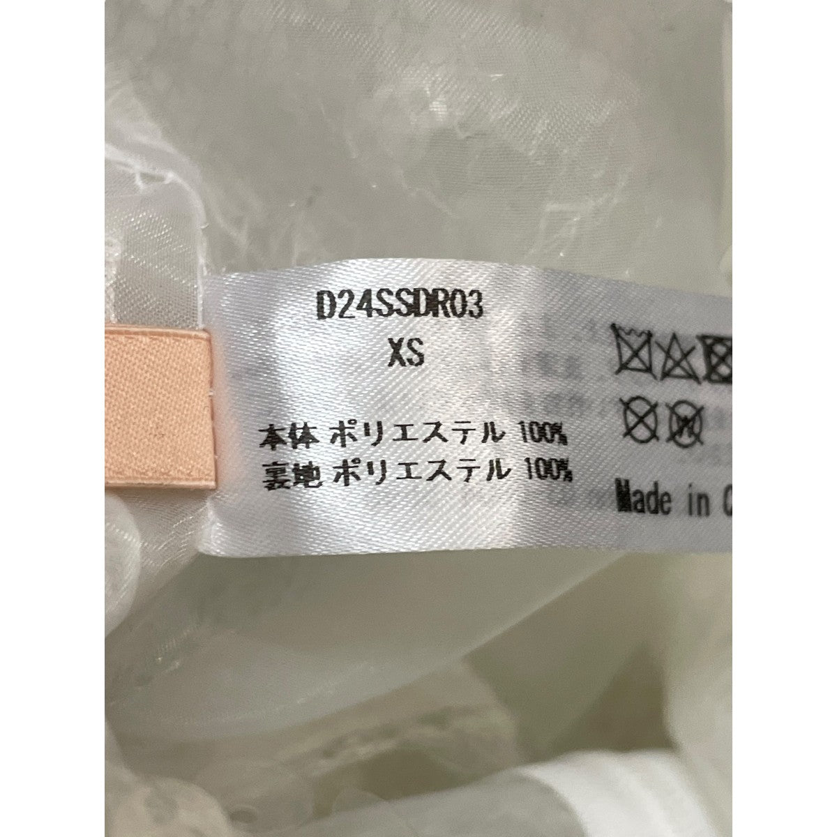 ノースリーブワンピースD24SSDR03