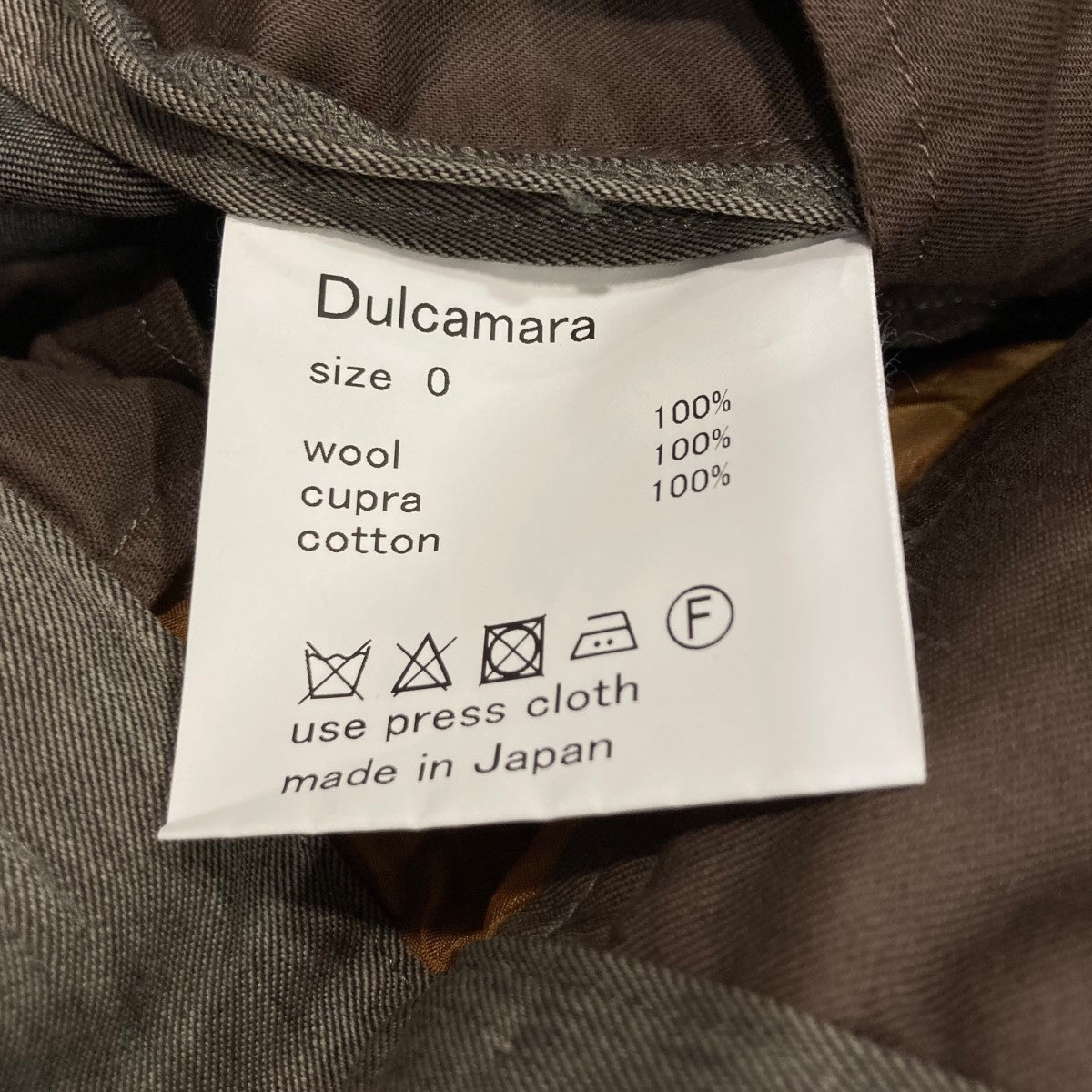 ドゥルカマラのスラックスです。 Dulcamara 古着・中古 ボトムス アイテム