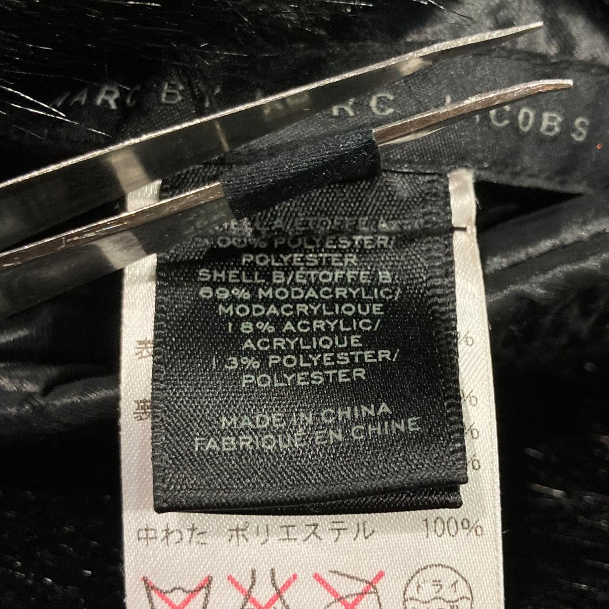 heaven marc jacobs ダウン　ベスト　チェック　赤　カーキ heaven marc jacobs ダウン ベスト チェック 赤 カーキ 2922-459-