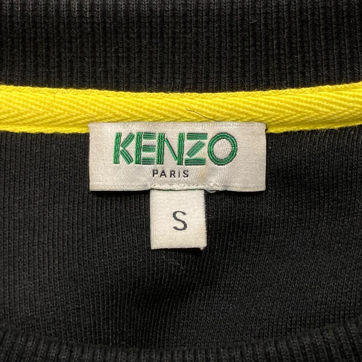 KENZO(ケンゾー) Eye Embroidered Crew Sweatスウェット