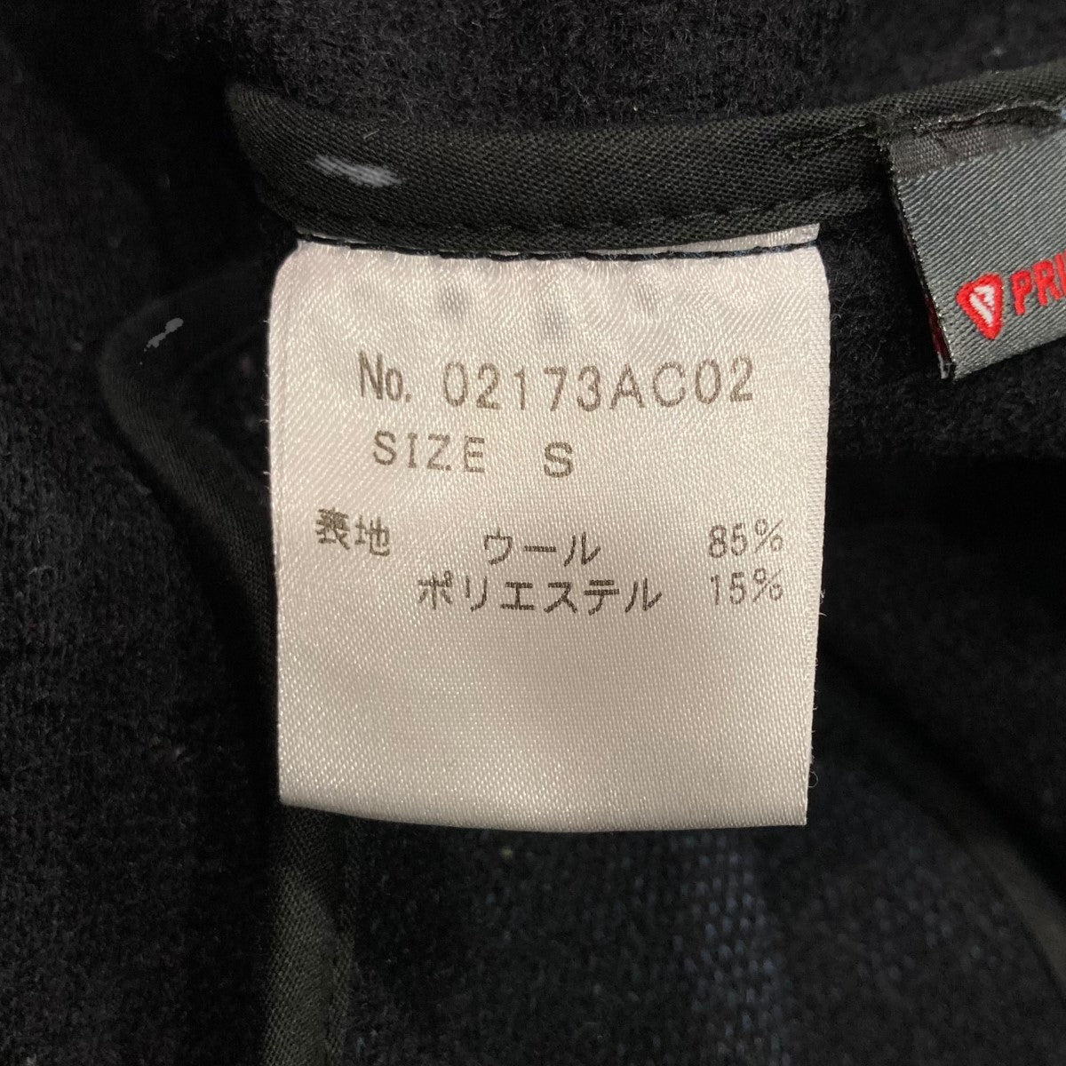 コート02173AC02