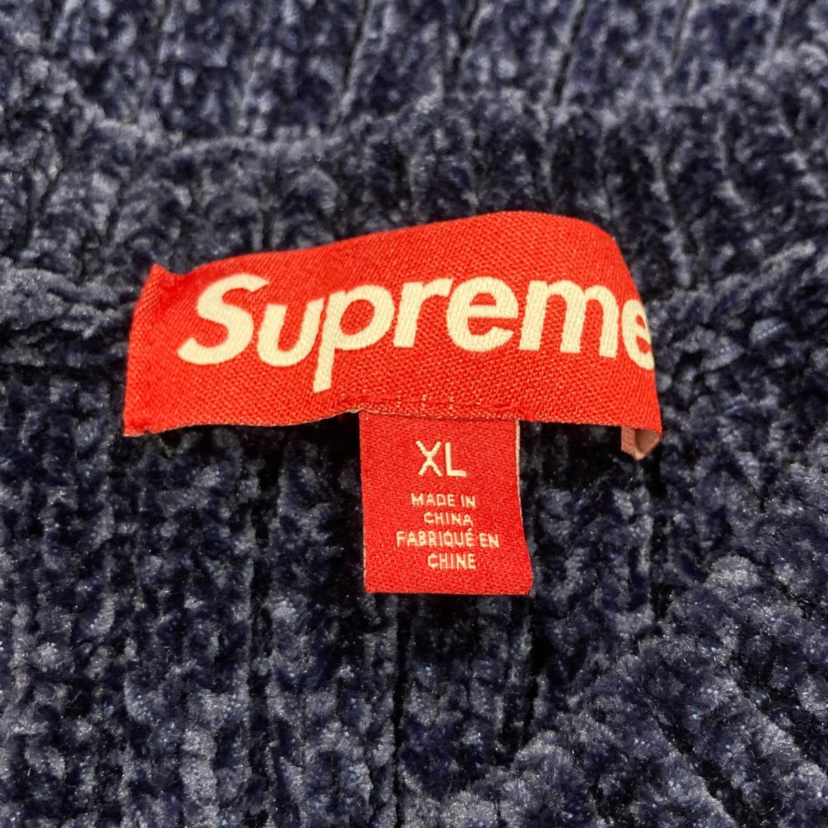 Supreme(シュプリーム) 24AWChenille Sweater Vestシェニール
