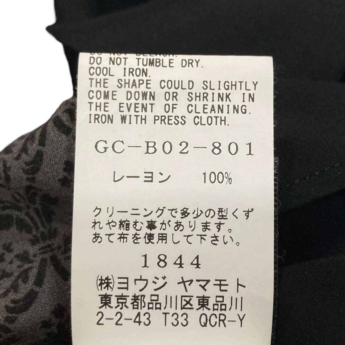 No.112 ROACH キラキラゲームシャツ☆XL☆新品☆BLACK☆ GROUND Y×Disney 23AW総柄シャツGC-B02-801 GC-B02-801 ブラック