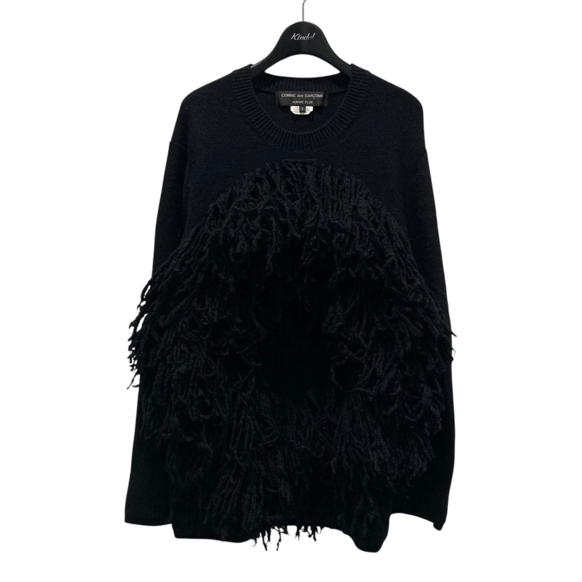 COMME des GARCONS（コムデギャルソン）中古・古着オンライン