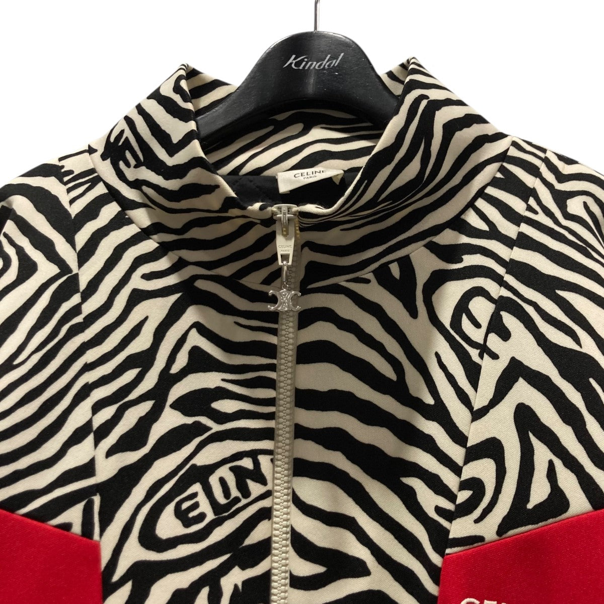 CELINE(セリーヌ) ゼブラ柄トラックジャケット2Y880426S