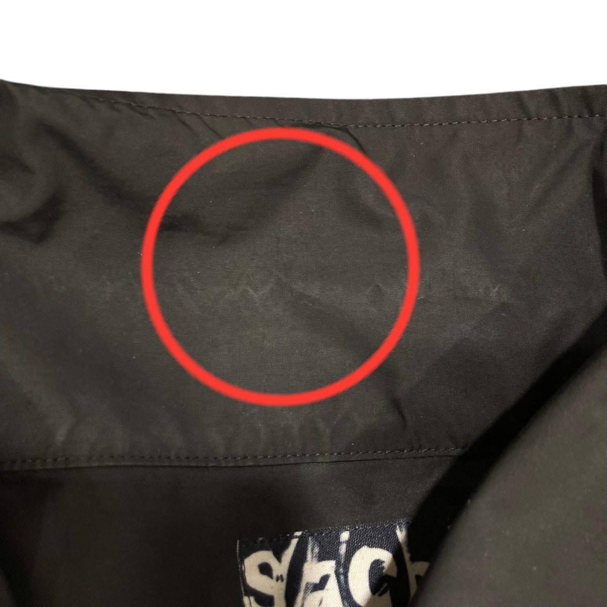美品✨sacai UNDERCOVER バックプリント ロングコーチジャケット sacai - 【美品】 sacai / サカイ | × UNDERCOVER / アンダー