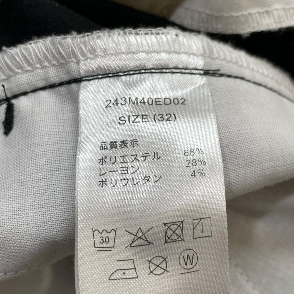 Dickies スラックスパンツ243M40ED02 古着・中古-5枚目のアイテム画像