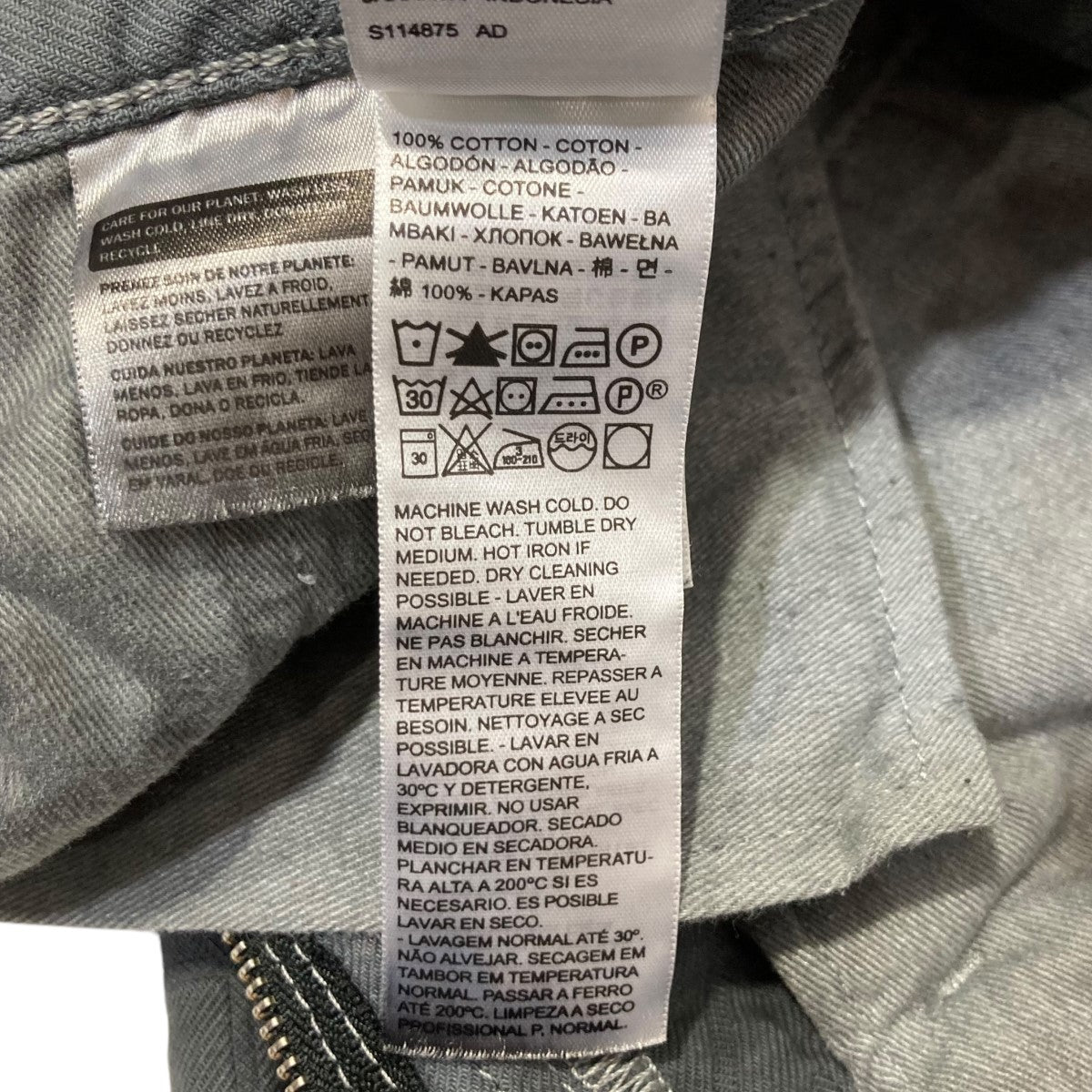 Dyed Jacquard JeansデニムパンツPC9-A5219-0002