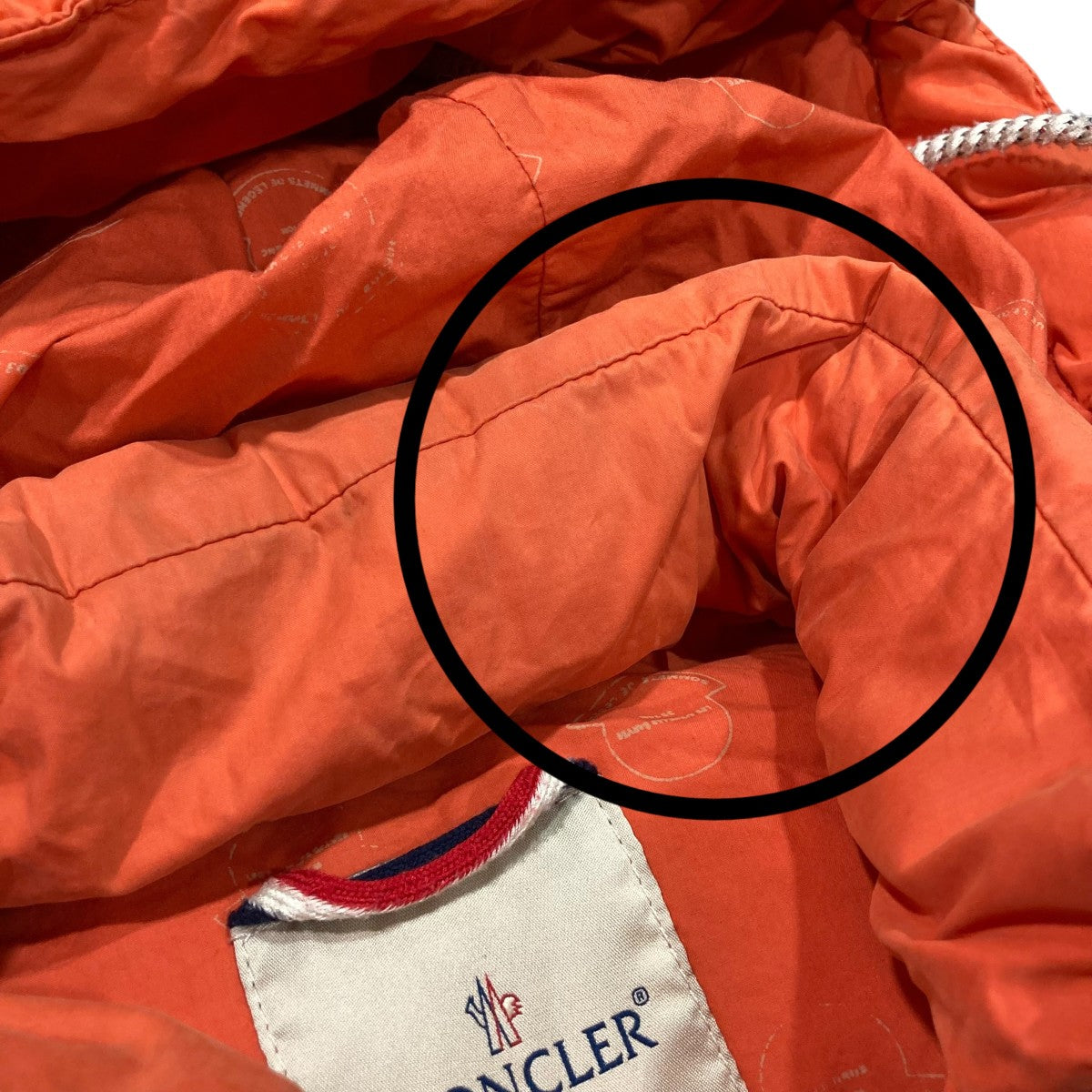 MONCLER(モンクレール) IDE GILETダウンベスト0209V4332750 54058