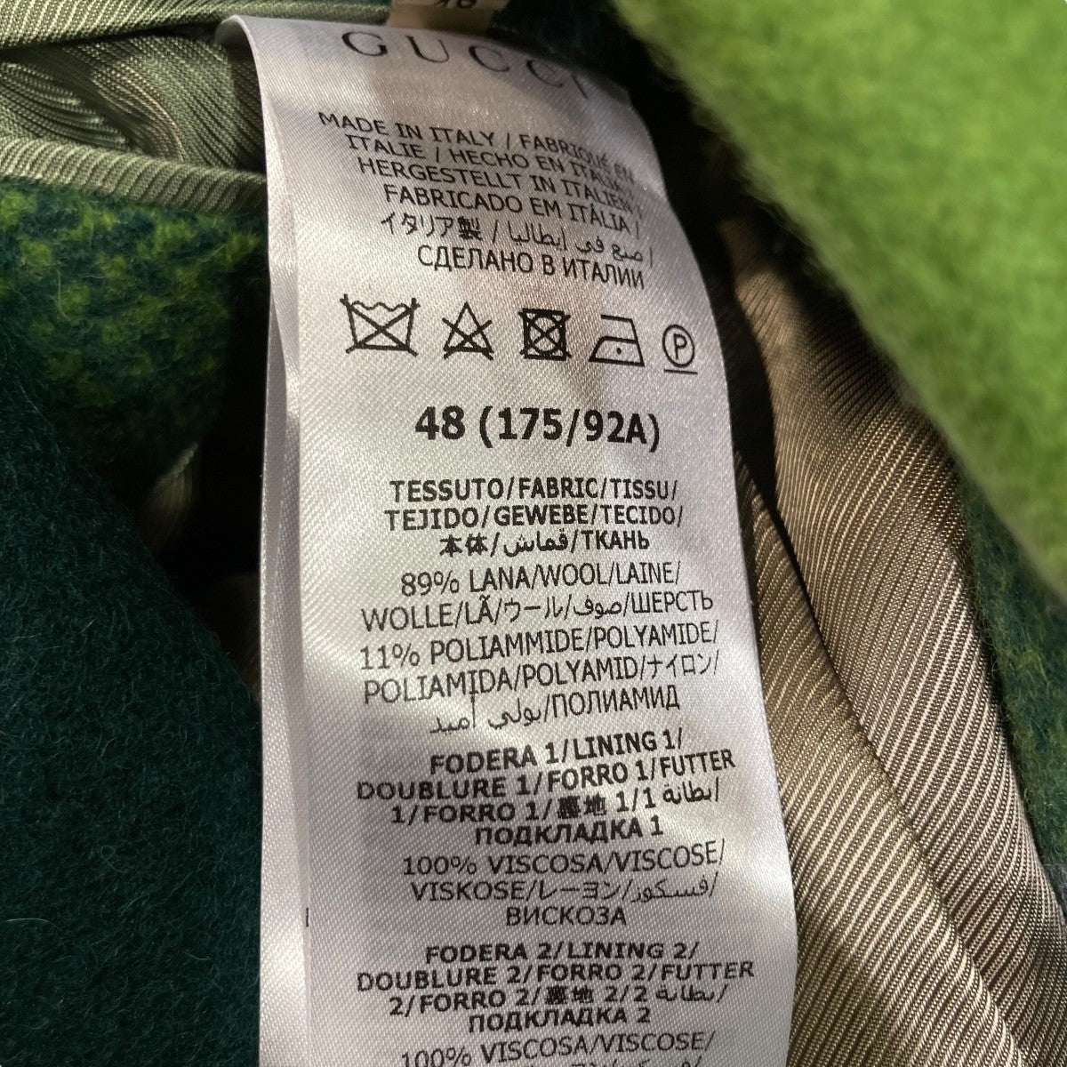 GUCCI(グッチ) 23AWウールチェックチェスターコート708414 708414