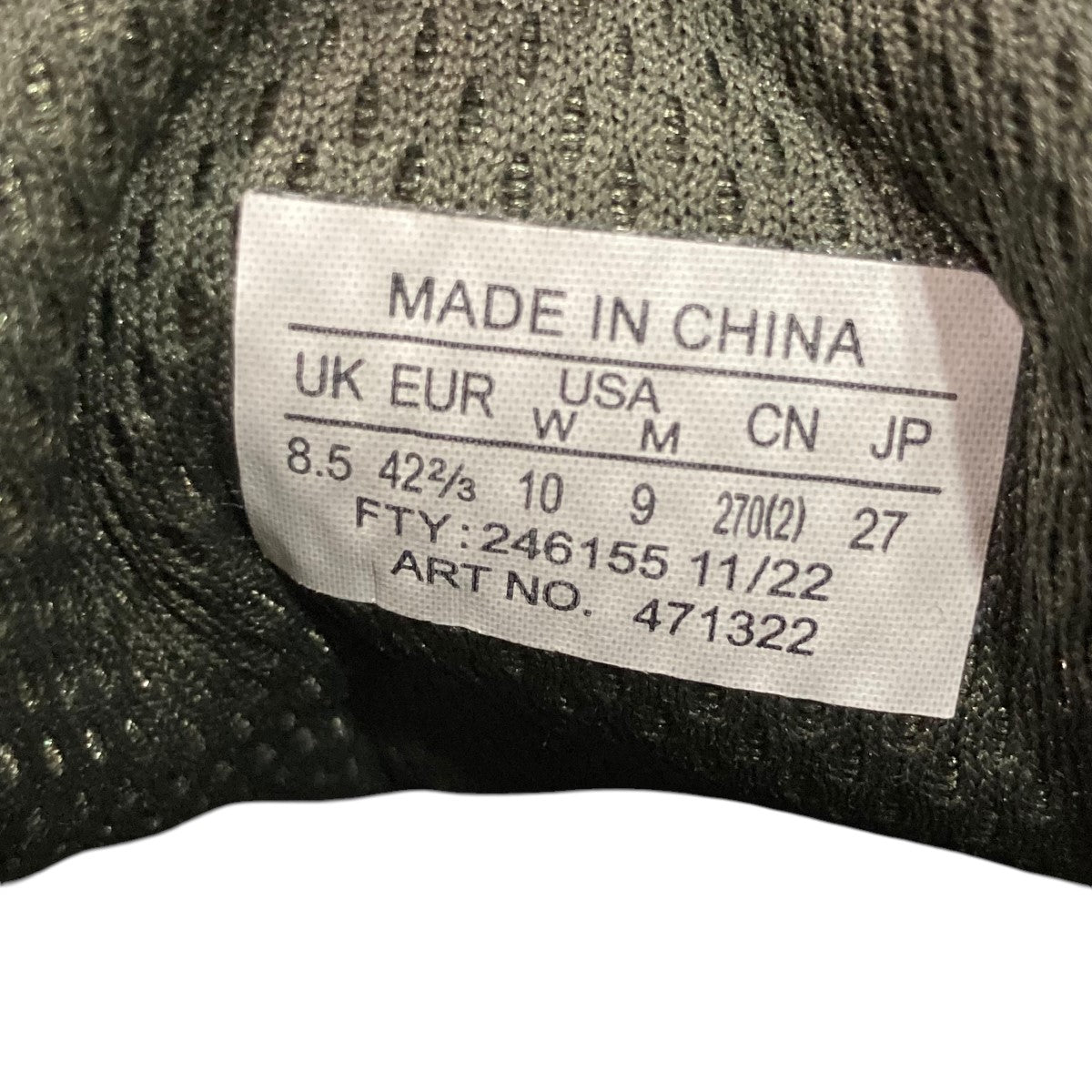 サロモン　アクセス　中古　120cm 中古・古着通販】SALOMON (サロモン) トレイルスニーカー スカイ