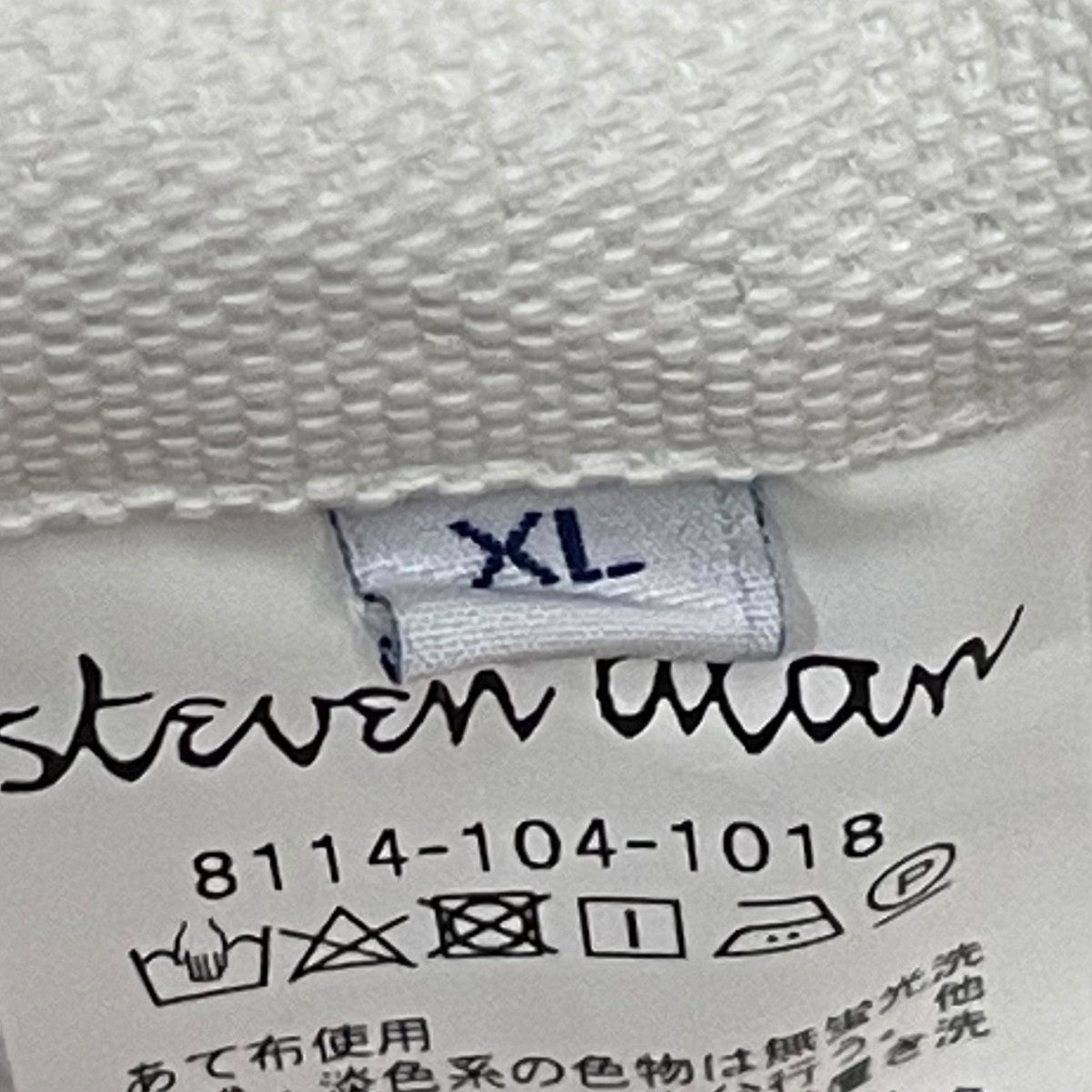 STEVEN ALAN(スティーヴンアラン) BEPPETEX インツープリーツ
