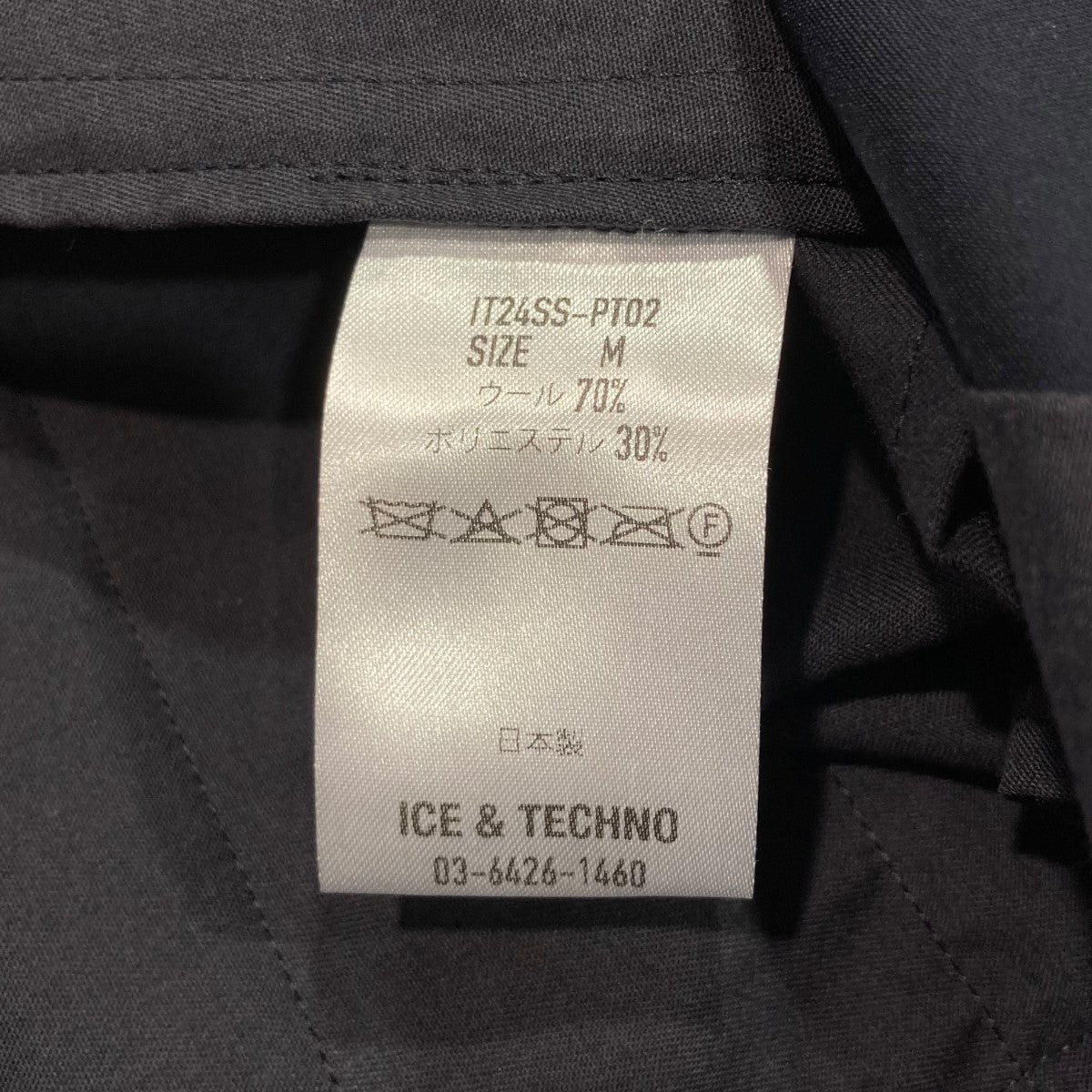 24SSKNEE TUCK SLACKSスラックスIT24SS-PT02