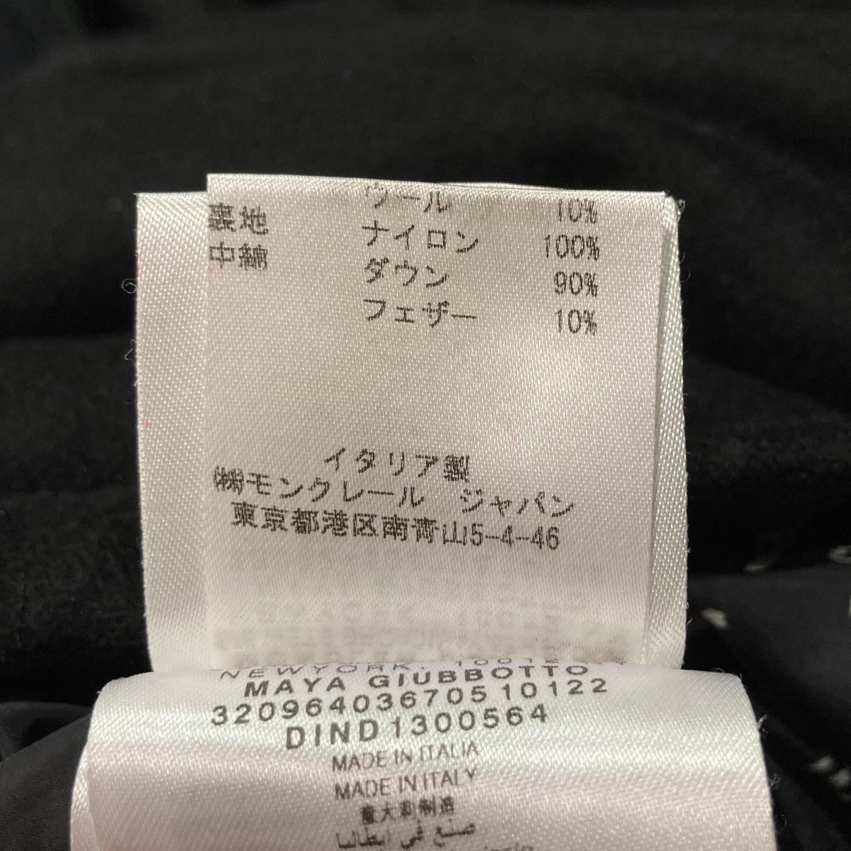 カシミヤウールダウンジャケット320964036705 10012