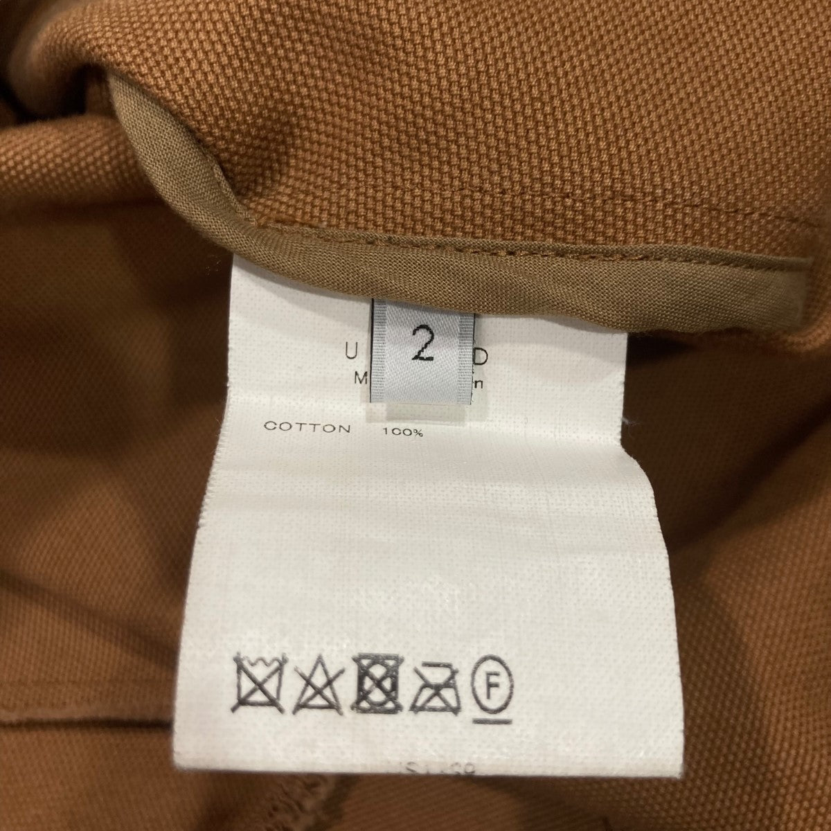 UNUSED Cut Off Duck CoatカットオフダックコートUS1339 古着・中古-7枚目のアイテム画像