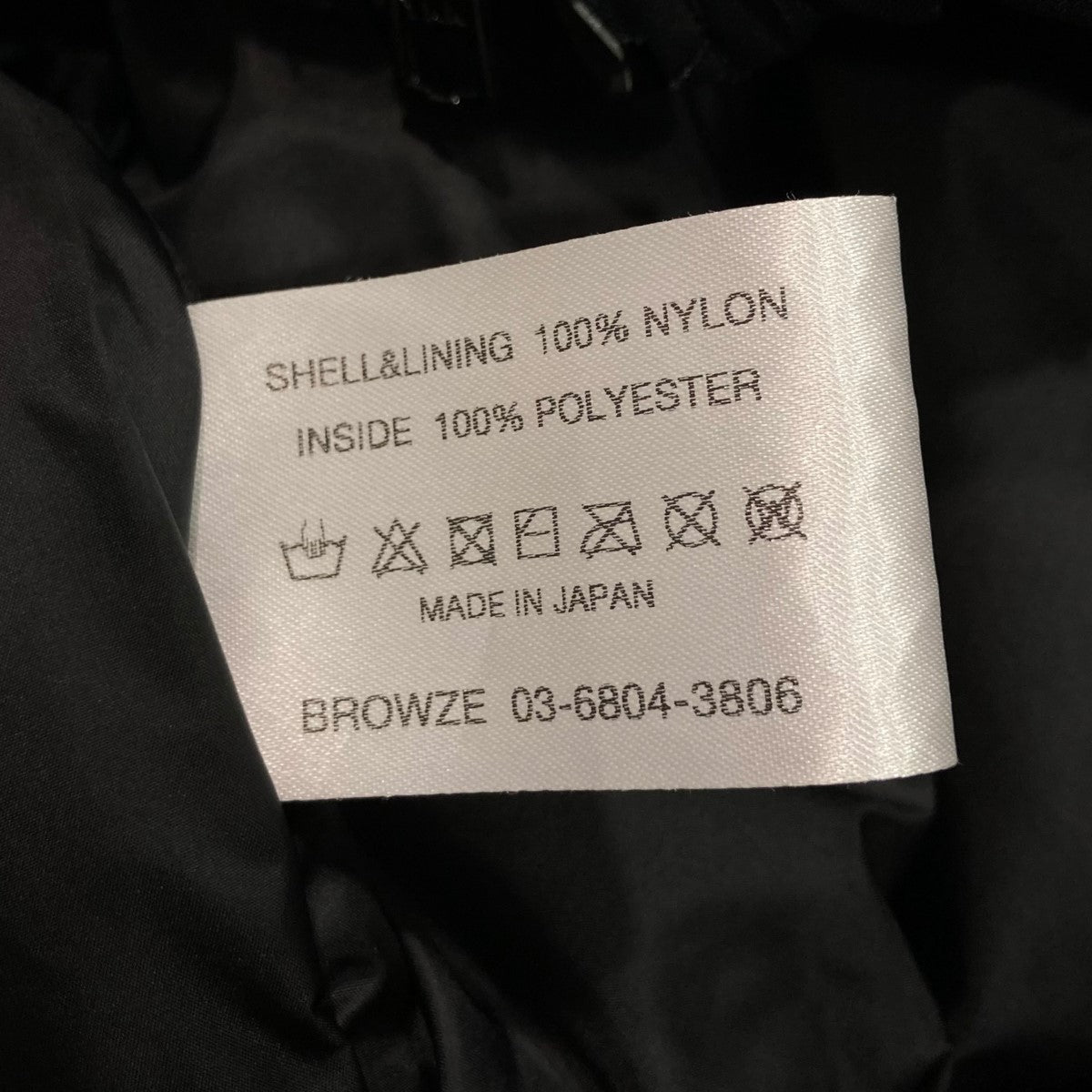 ENNOY(エンノイ) 24AW中綿セットアップAW24BRENJK03LP