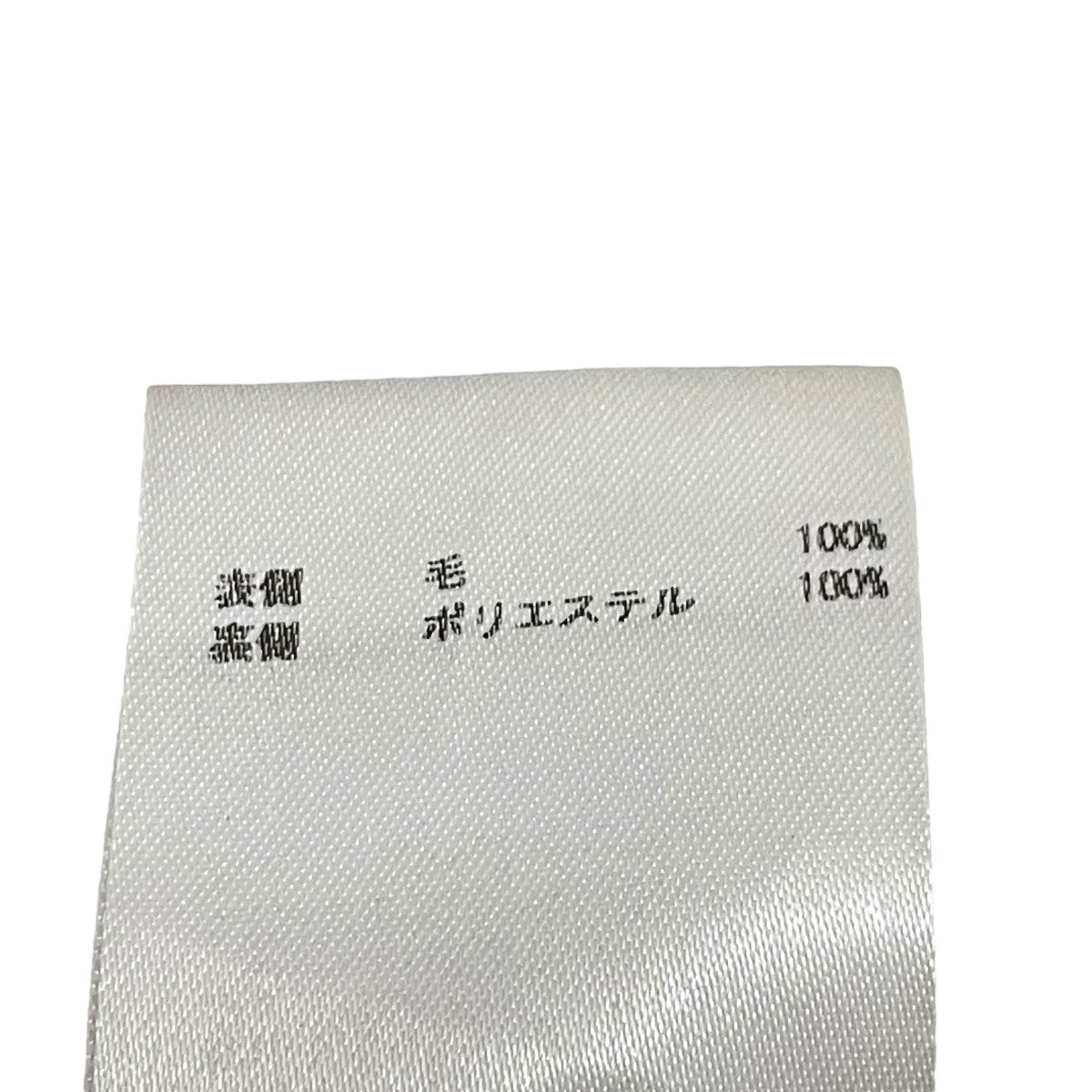 パンツMYPL300331YL201520