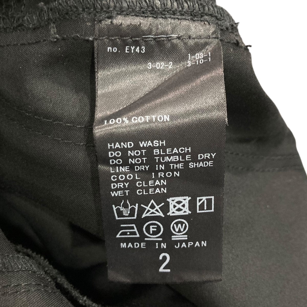 tripper cargo pantカーゴパンツ14-030-596-1030-3-0