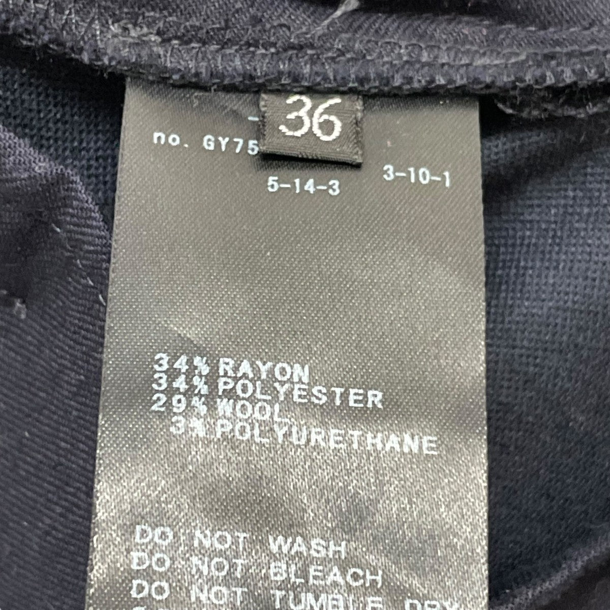 journal standard L'essage(ジャーナルスタンダードレサージュ) 23AW