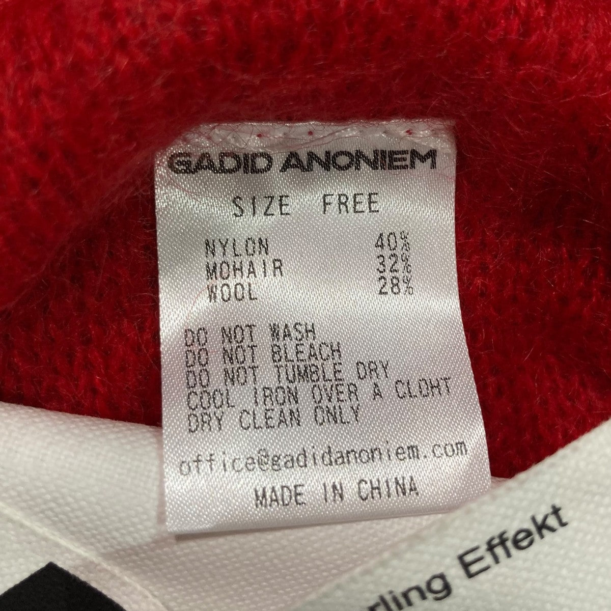 gadid anoniem マフラー GADID ANONIEM(ガディッドアノニム) モヘアウールマフラー