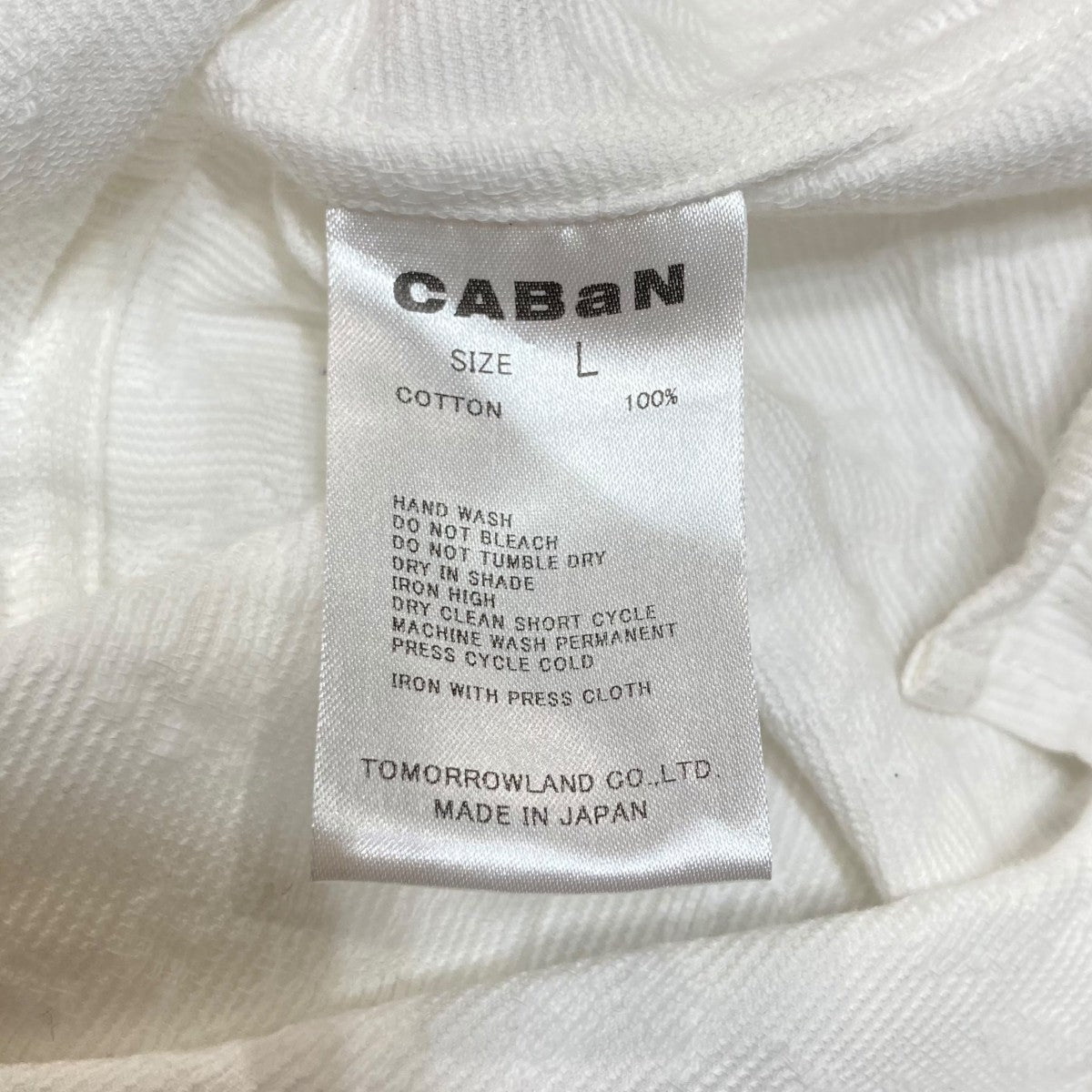 CABaN(キャバン) 24SSコットンジャカード オーバーサイズシャツ