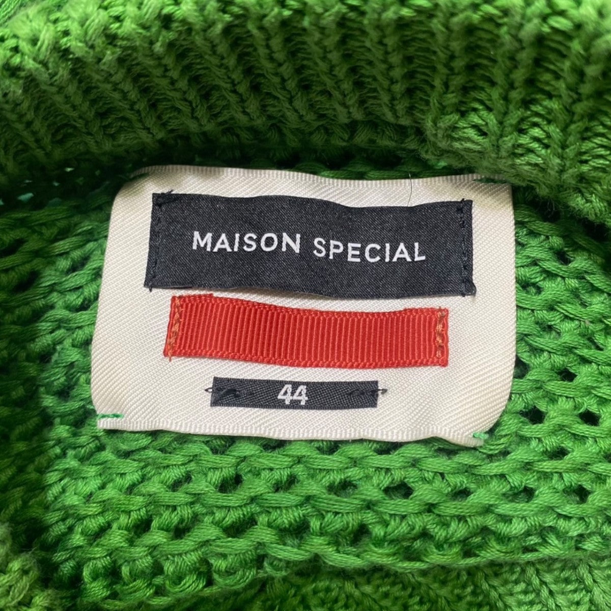 MAISON SPECIAL メッシュニット ホワイト Front Zip Mesh Border Knitwear