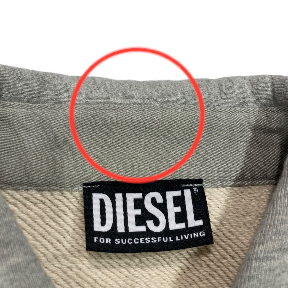 DIESEL(ディーゼル) スウェットシャツジャケットA06265 A06265 グレー