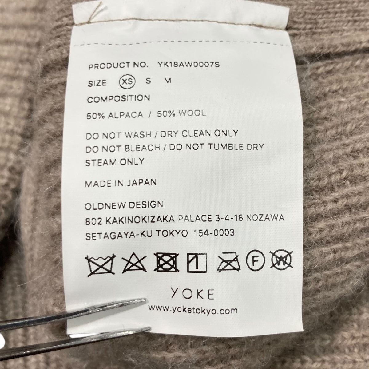 YOKE ニット カーディガン アルパカ 日本製 YOKE ニット カーディガン アルパカ 日本製